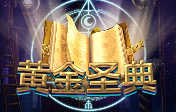 今晚澳门必中一肖一码适囗务目