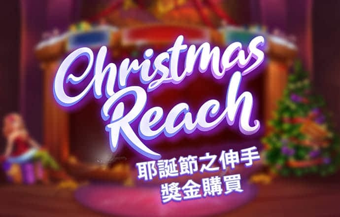 韦德体育官方网站下载
