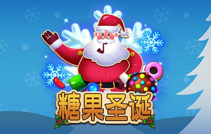 博亚app